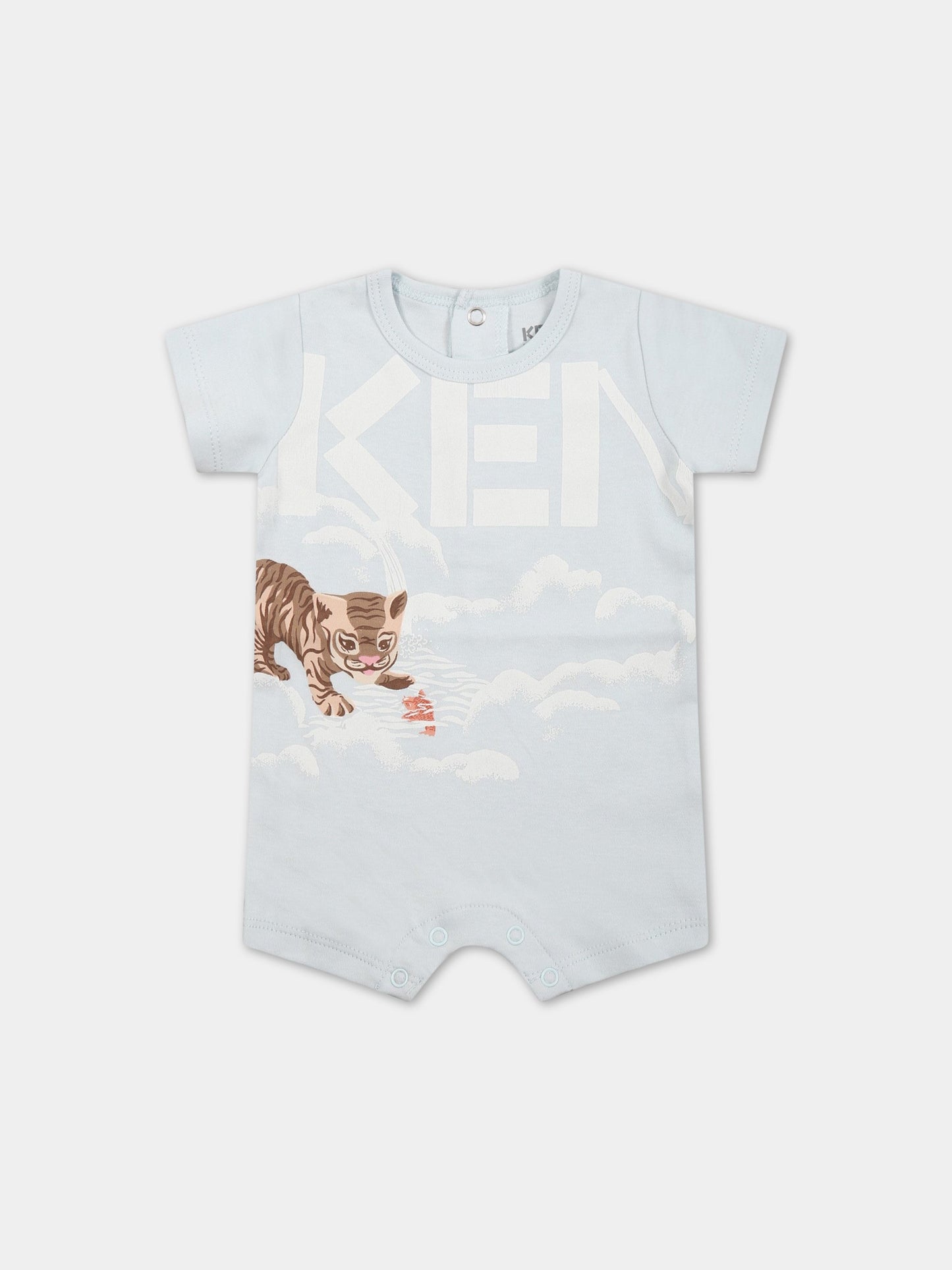 Pagliaccetto celeste per neonato con animali e logo,Kenzo Kids,K94100 791
