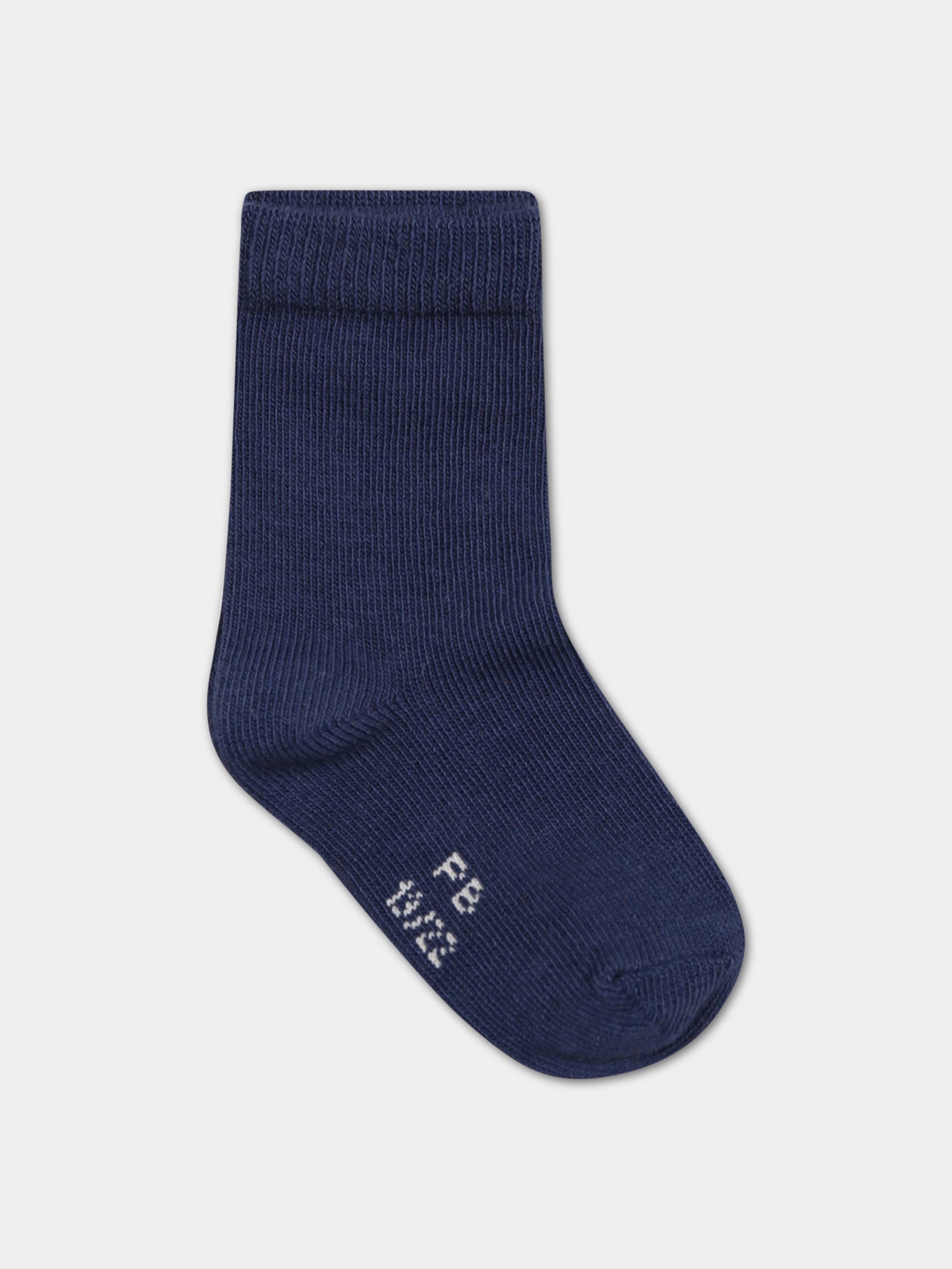 Set multicolor per neonato,Petit Bateau,A06SC VARIANTE 1